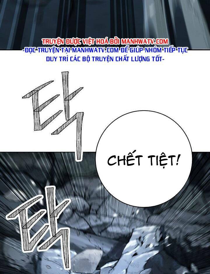 Chapter 197