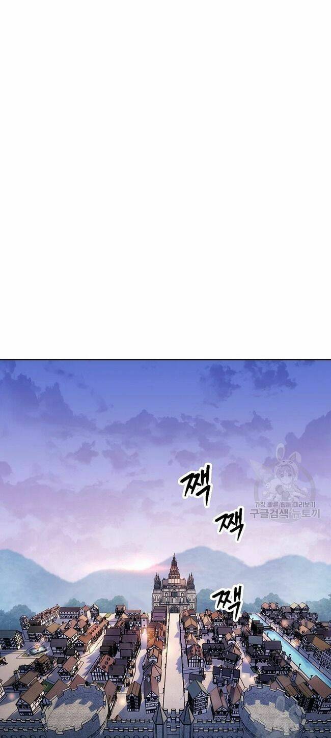 Chapter 170