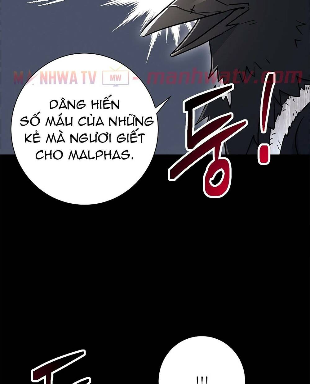 Chapter 125