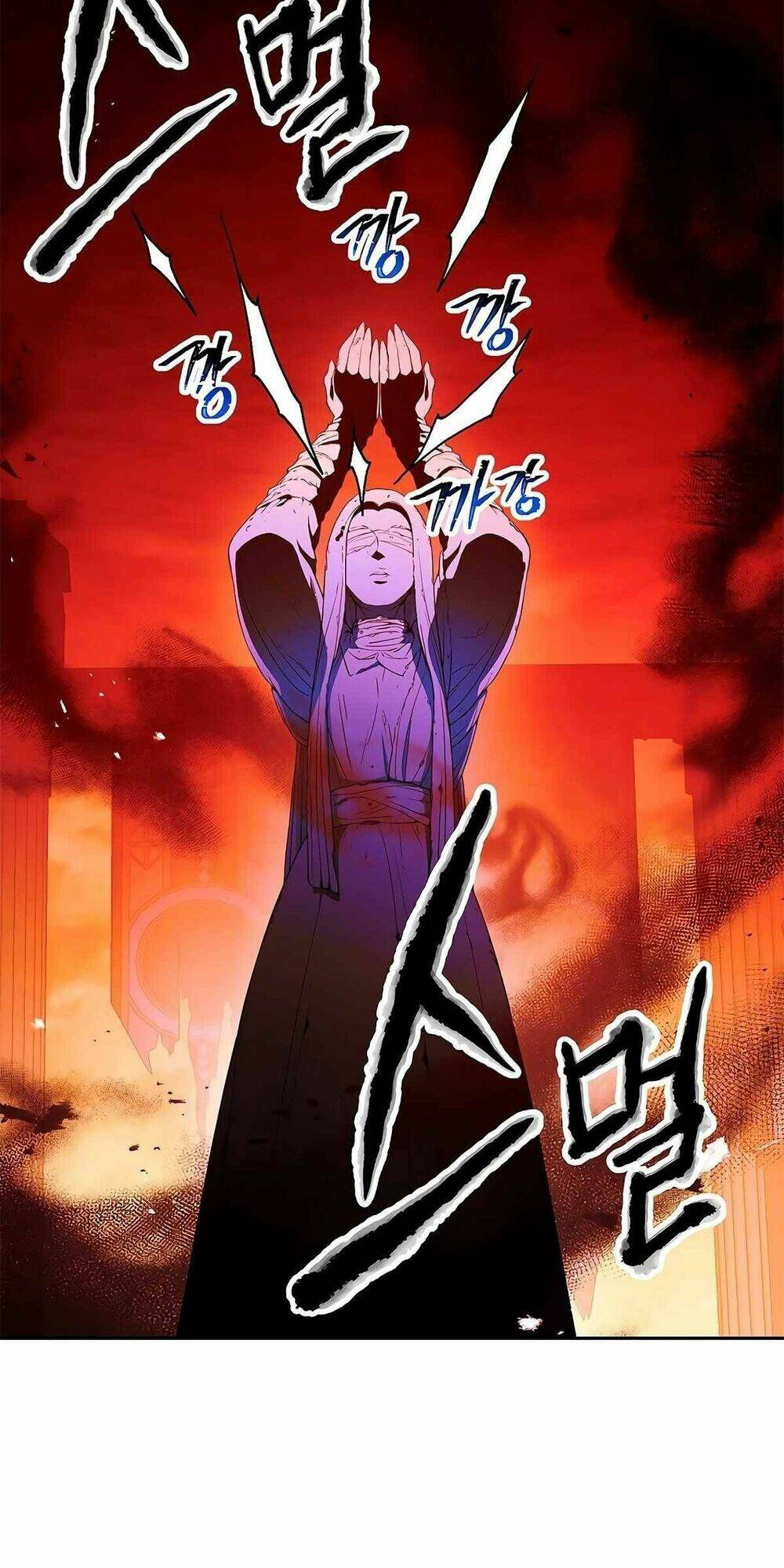 Chapter 114