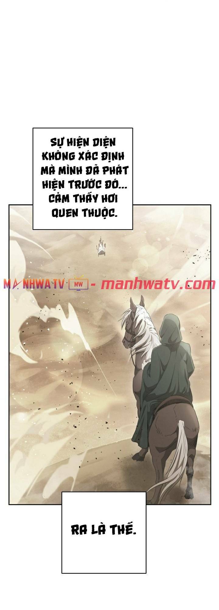 Chapter 109