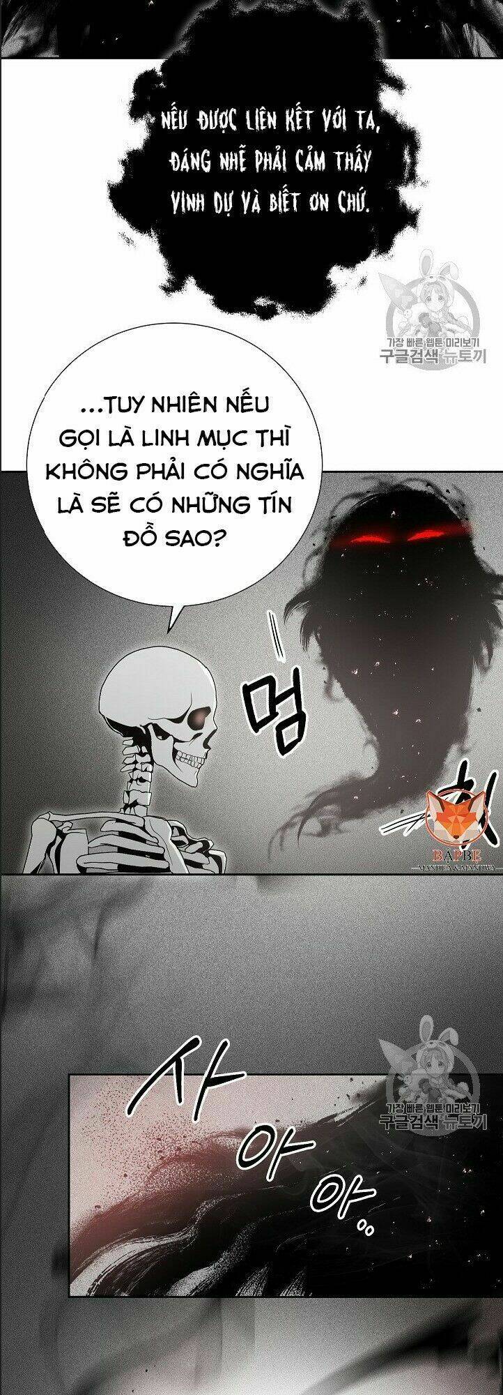 Chapter 96