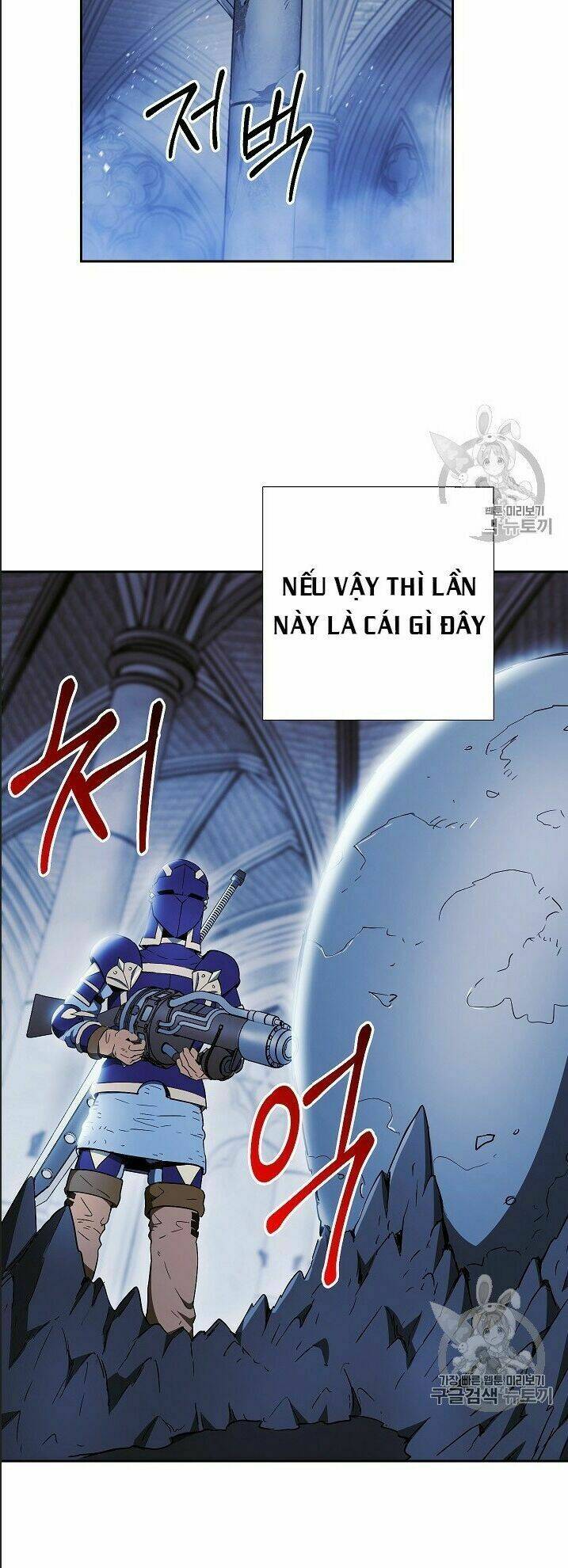 Chapter 95