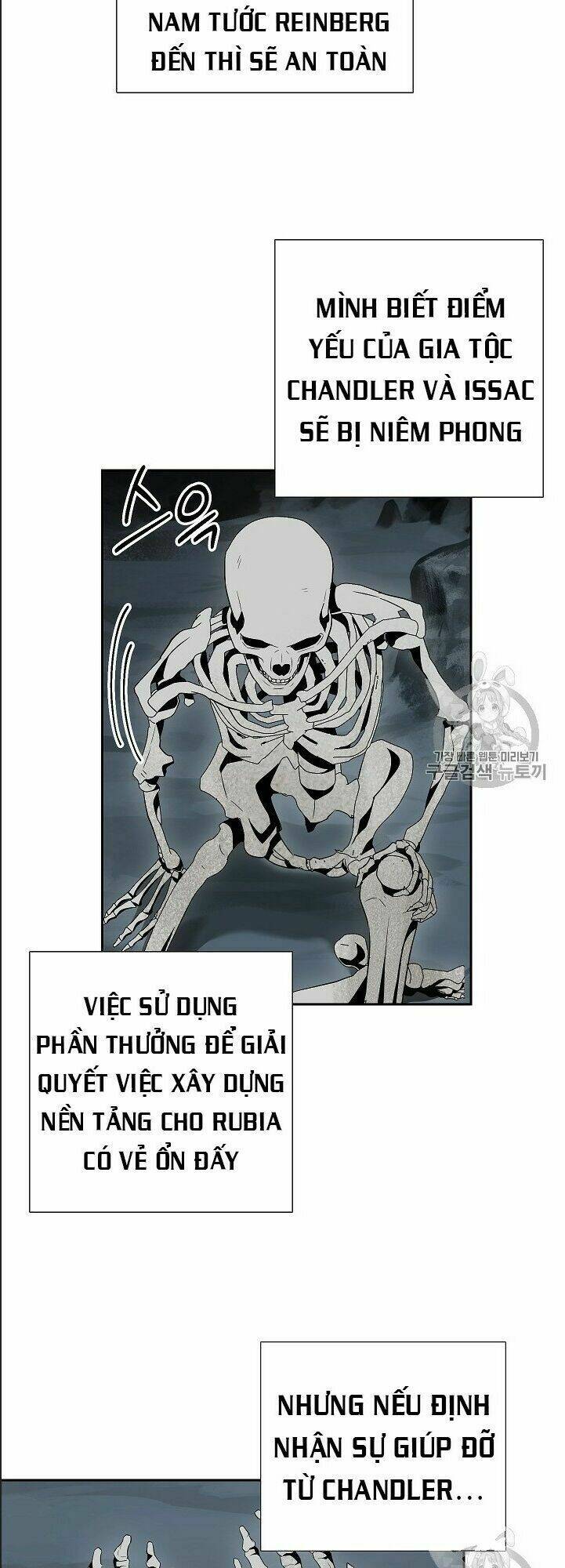 Chapter 92