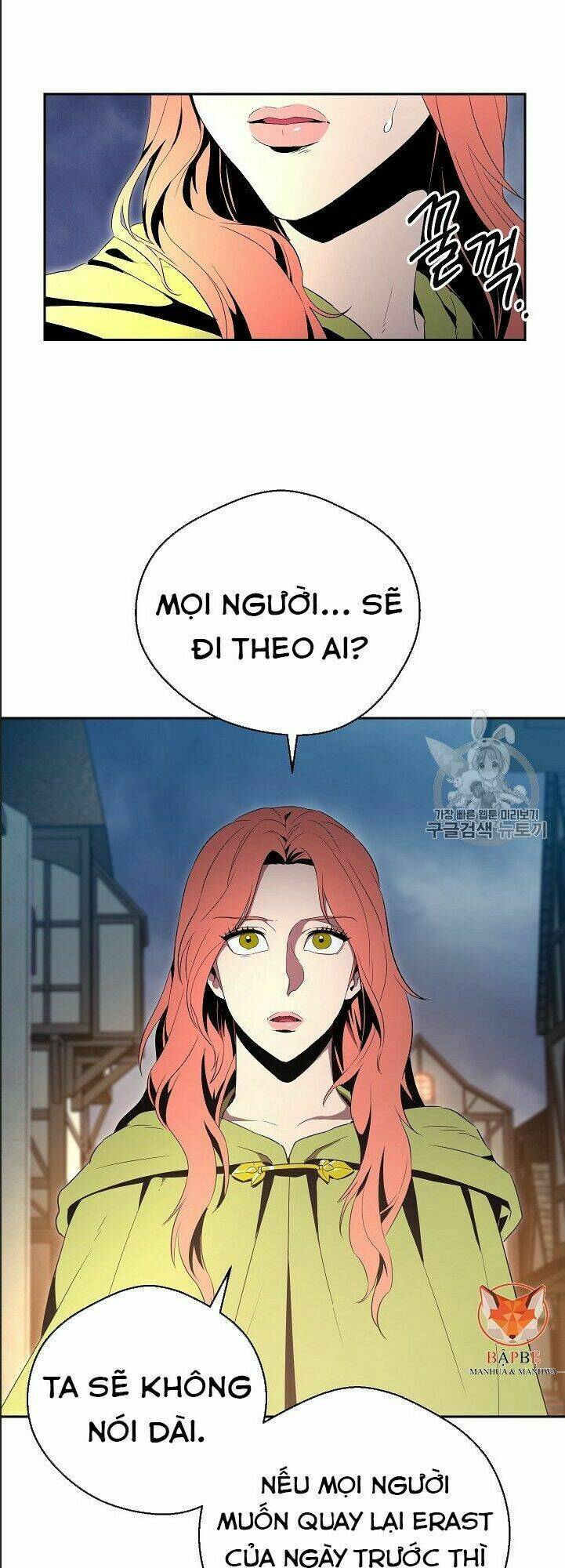 Chapter 90