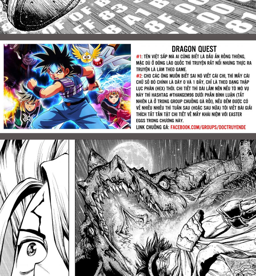 Chapter 205