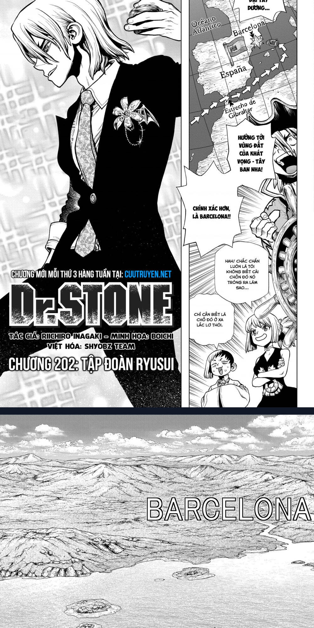 Chapter 202