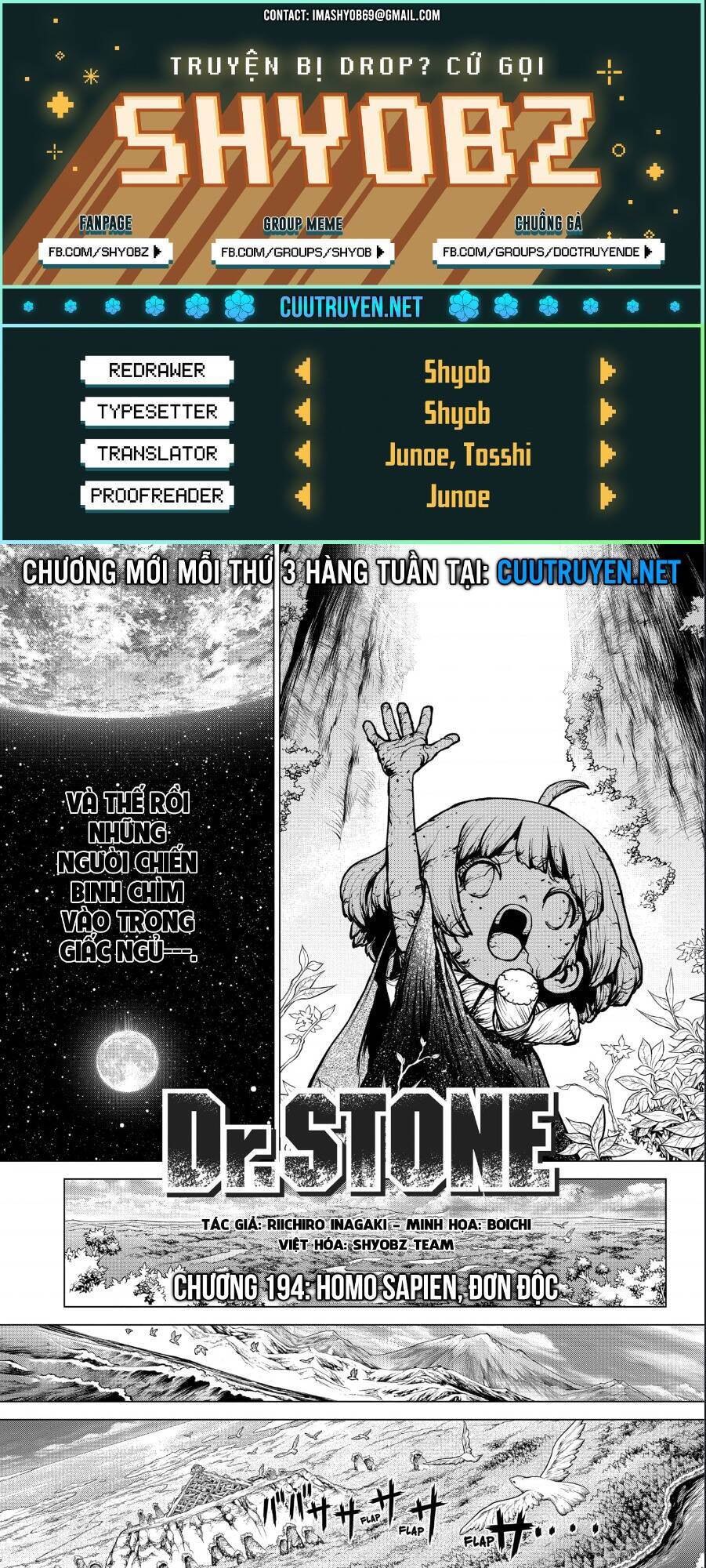 Chapter 194