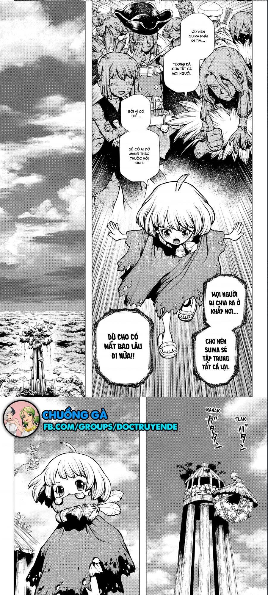 Chapter 194