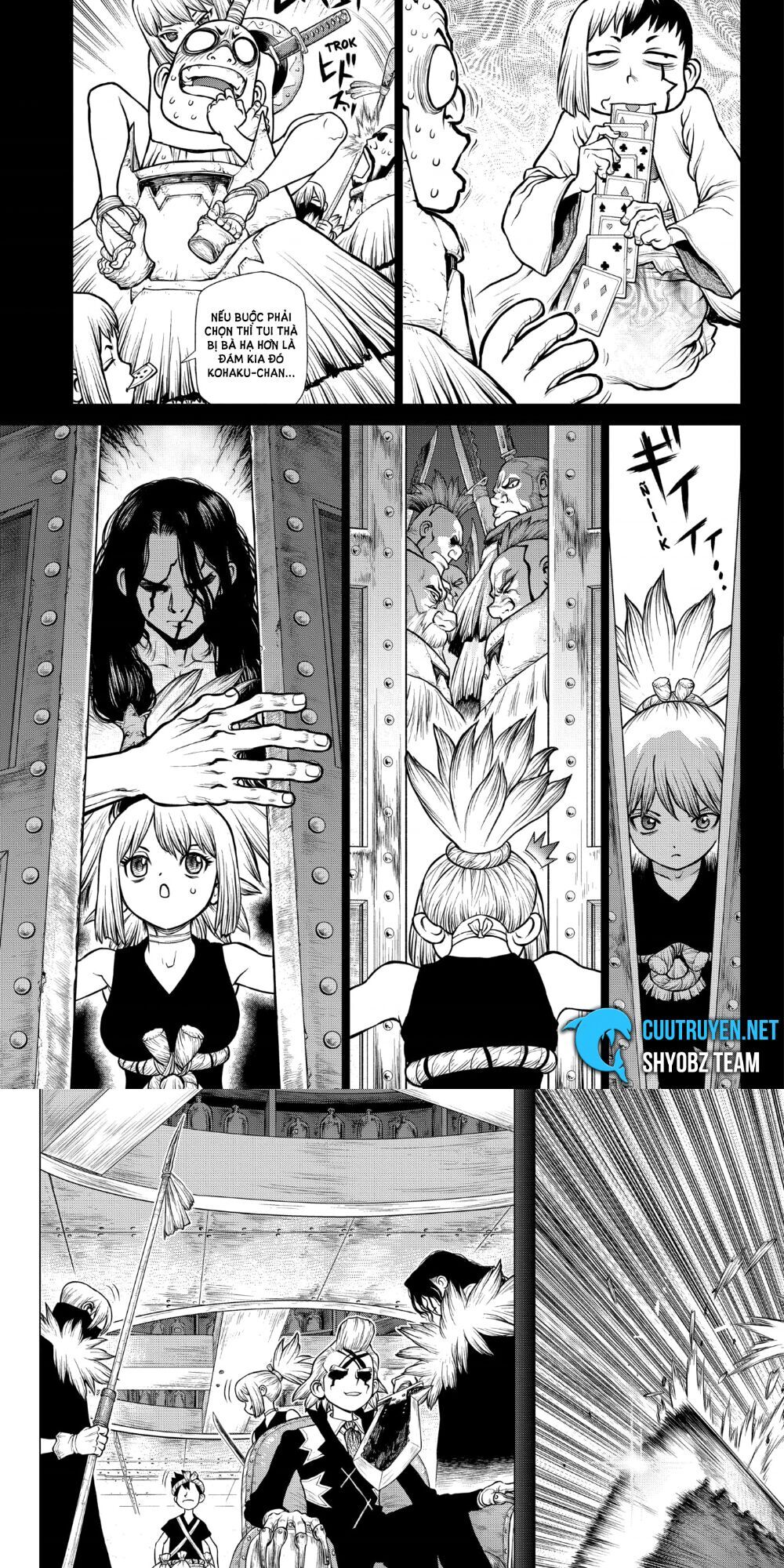 Chapter 167