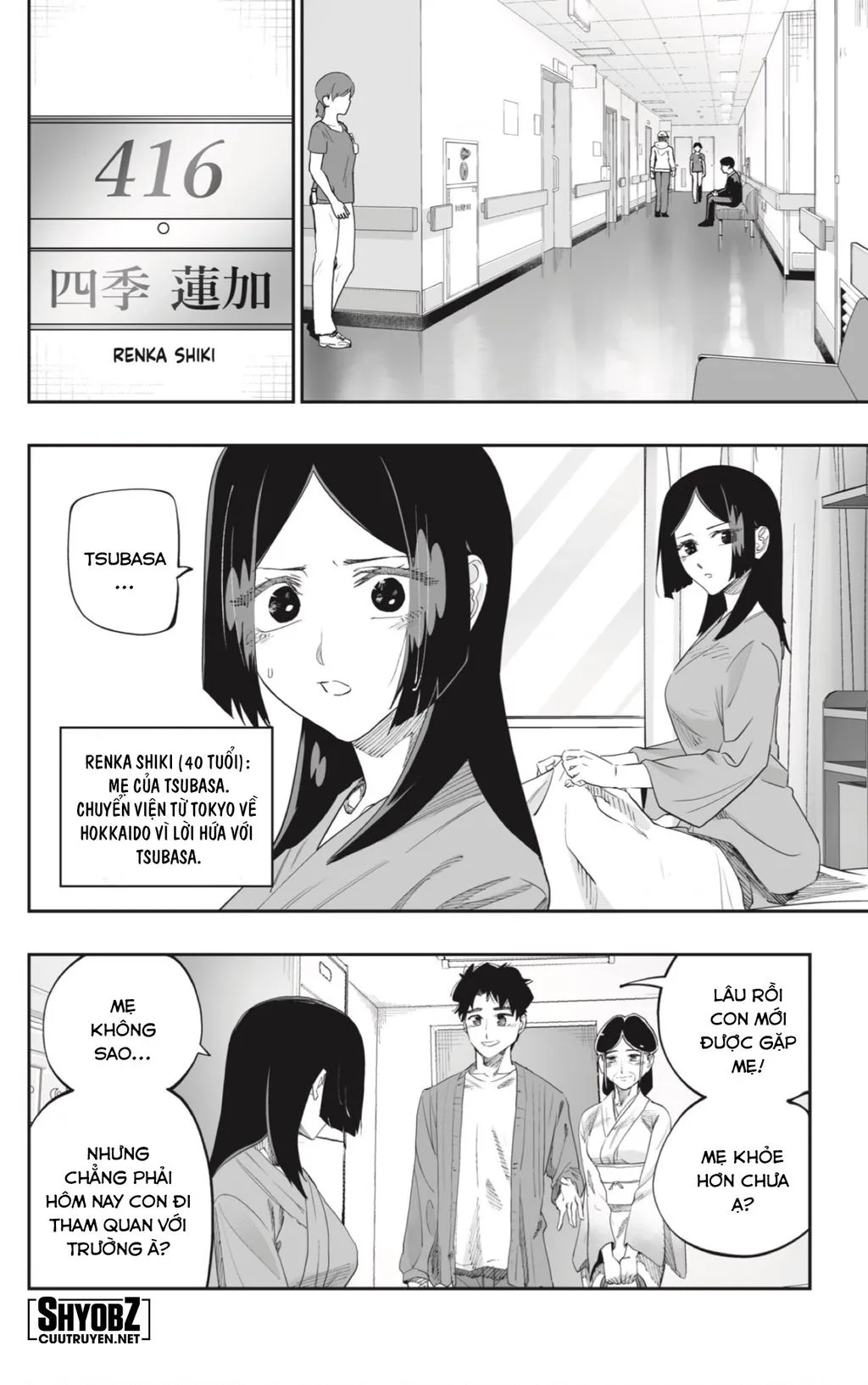 Chapter 85