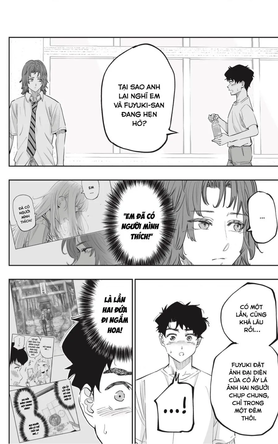 Chapter 70