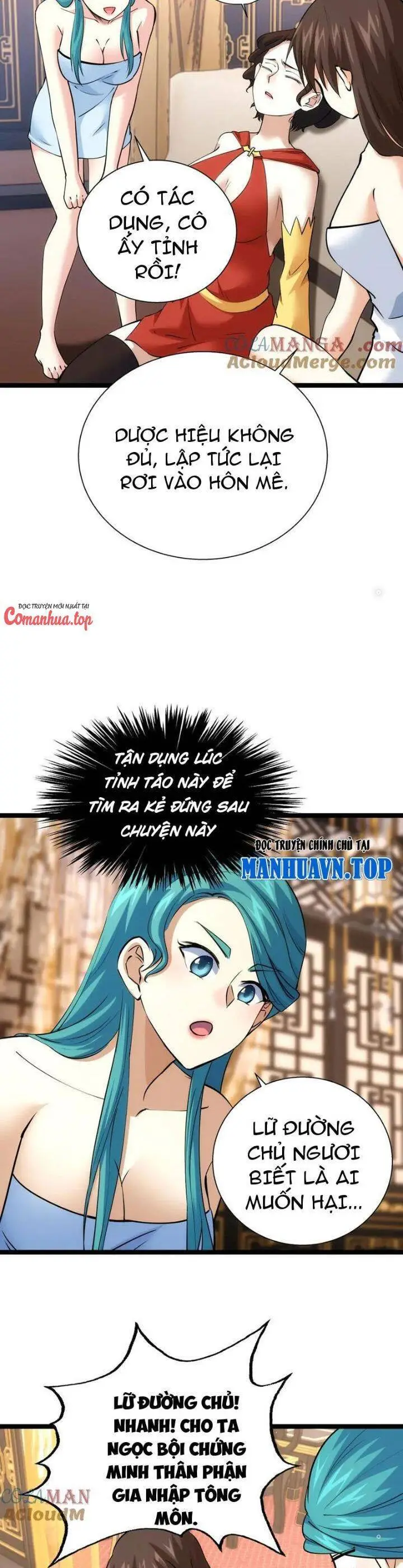 Chapter 83