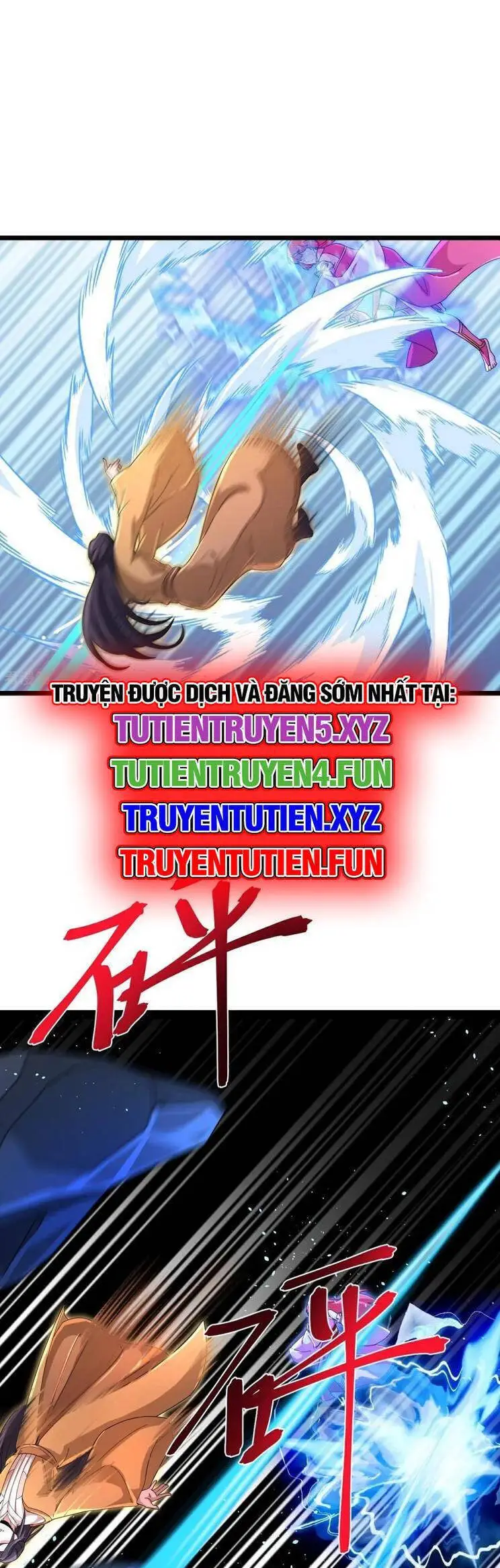 Chapter 711