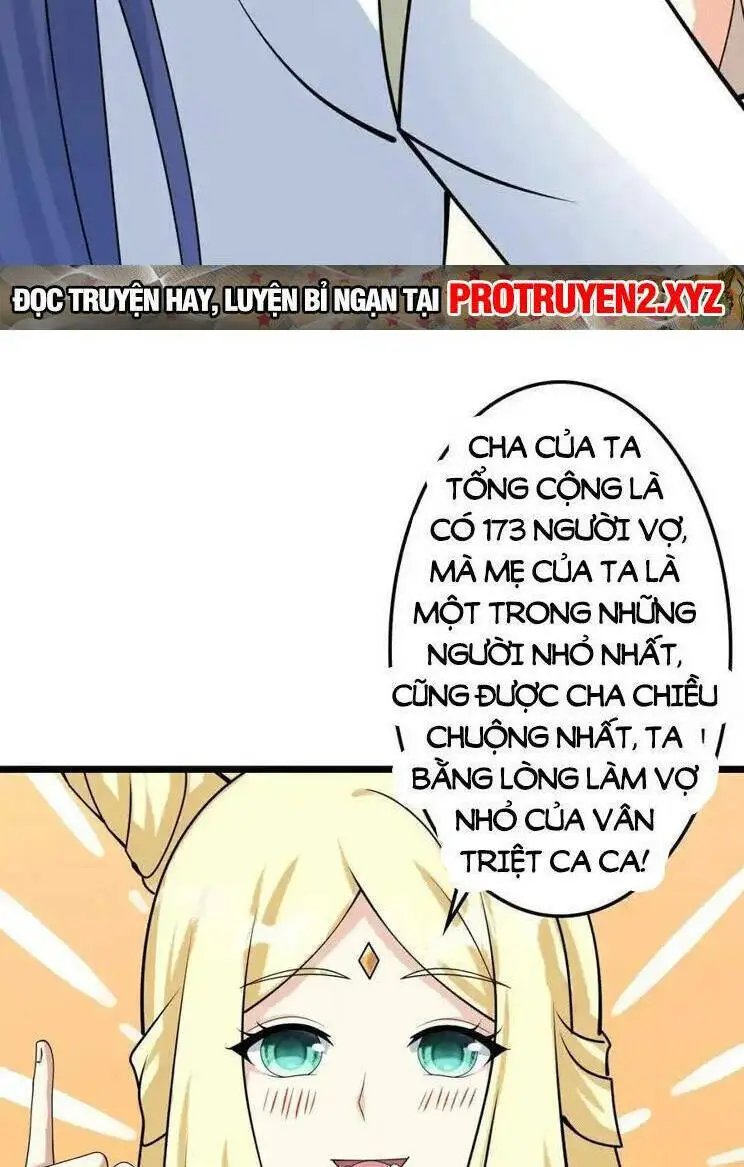 Chapter 661