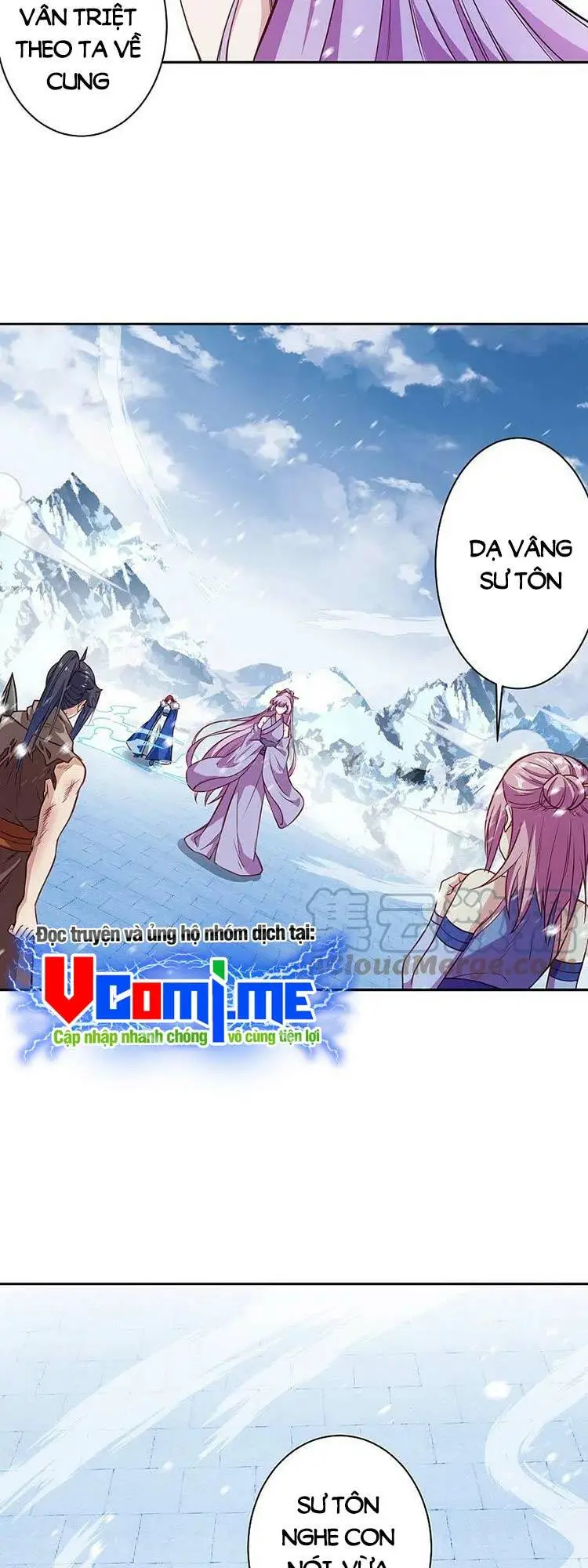 Chapter 559