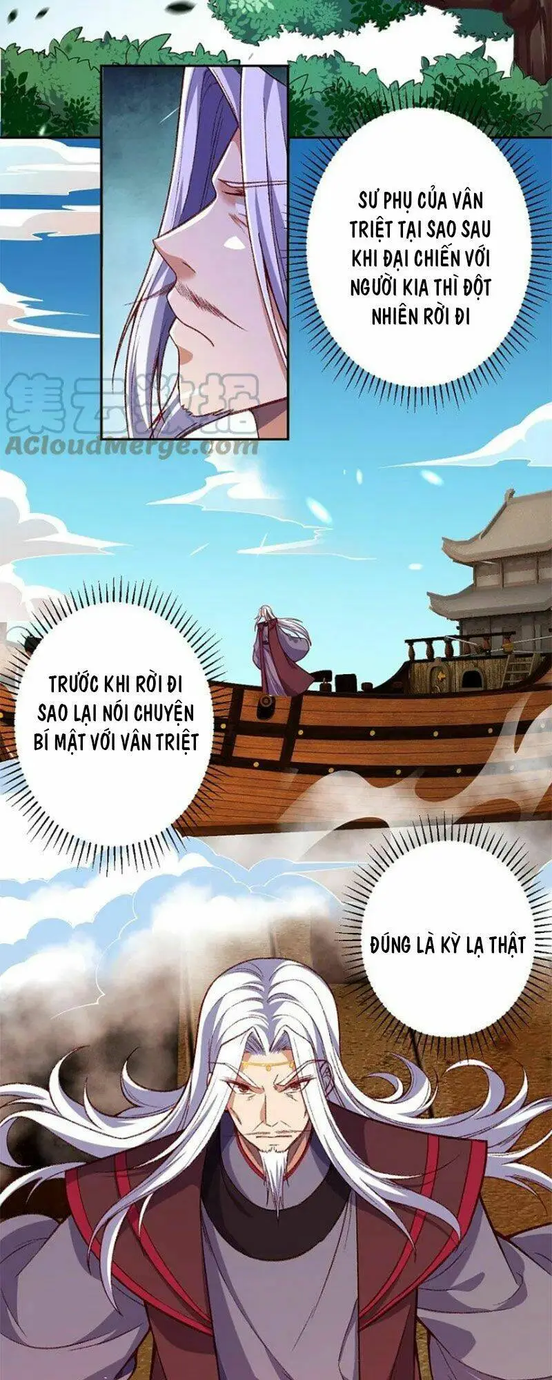 Chapter 496