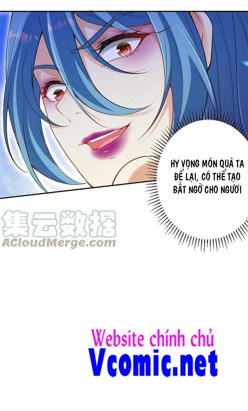 Chapter 495