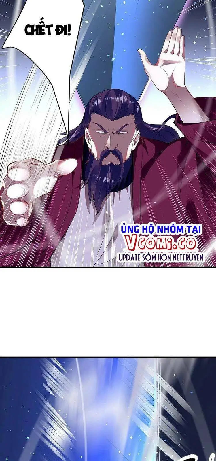 Chapter 460