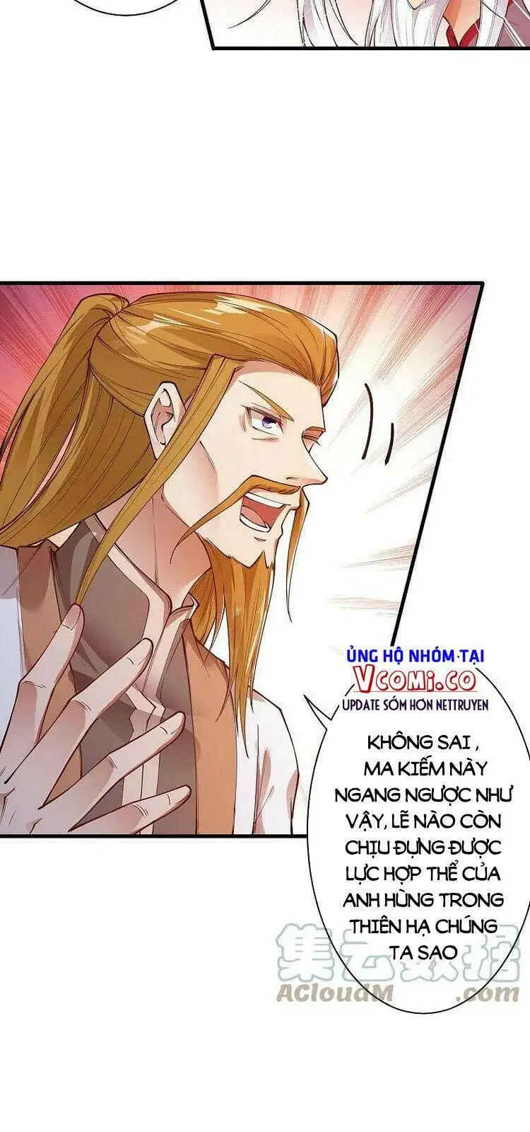 Chapter 456