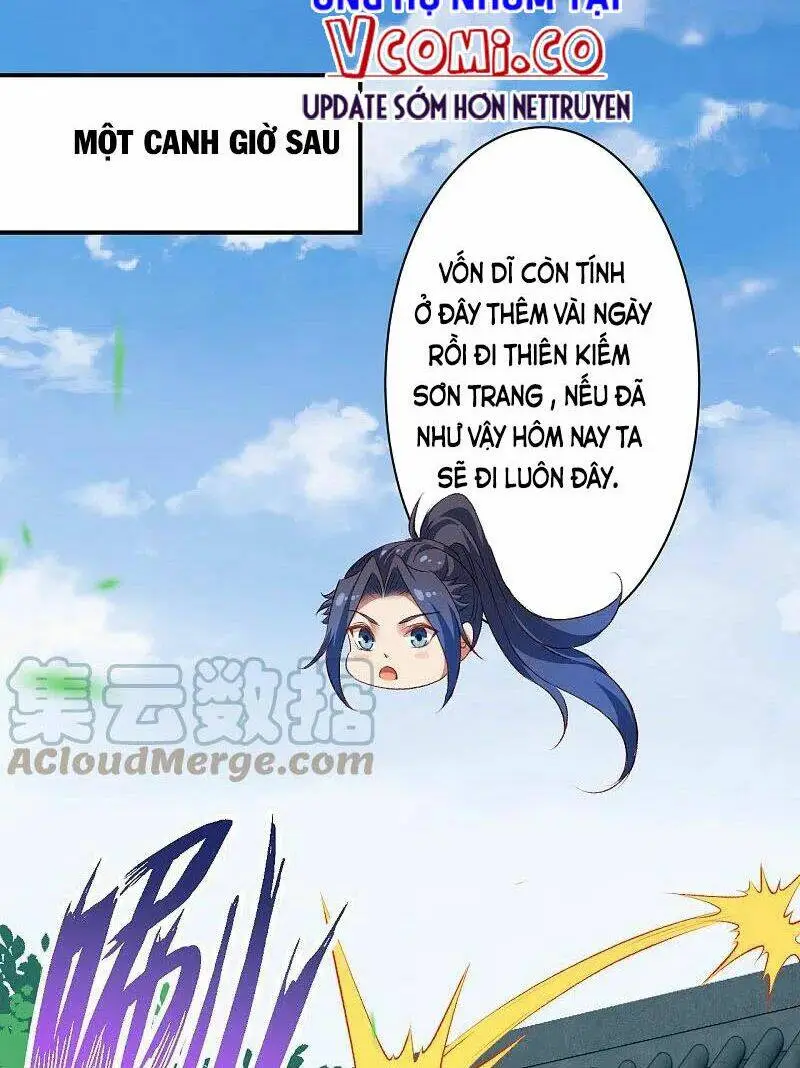 Chapter 431