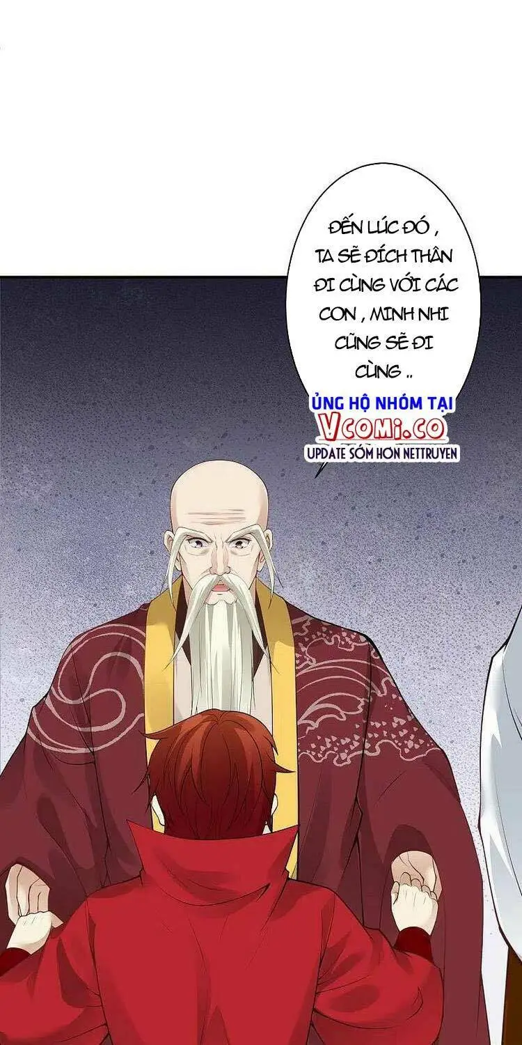 Chapter 423