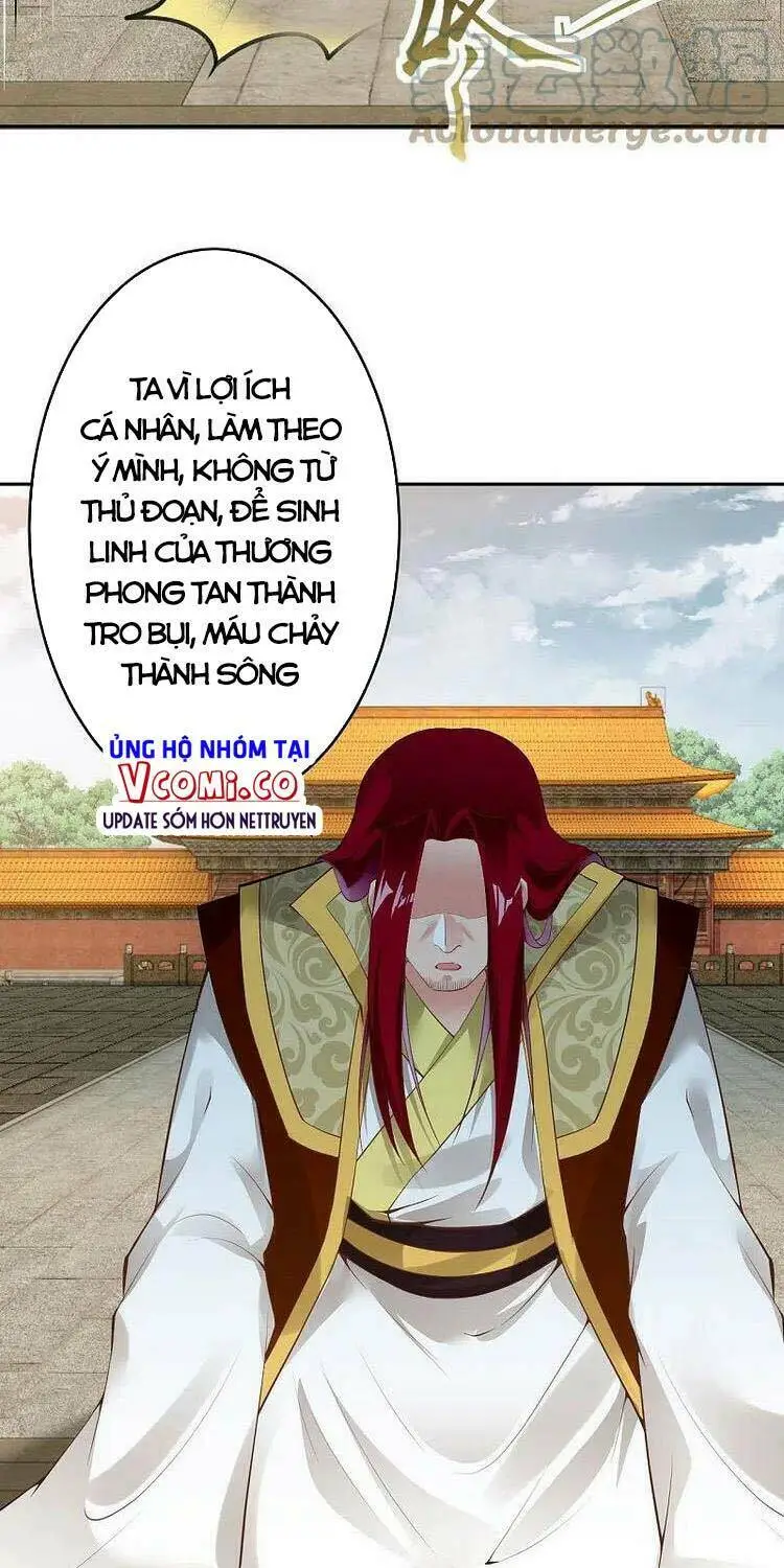 Chapter 420