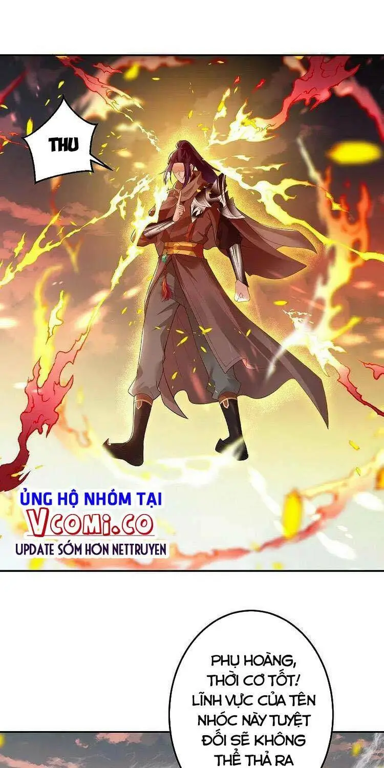 Chapter 416