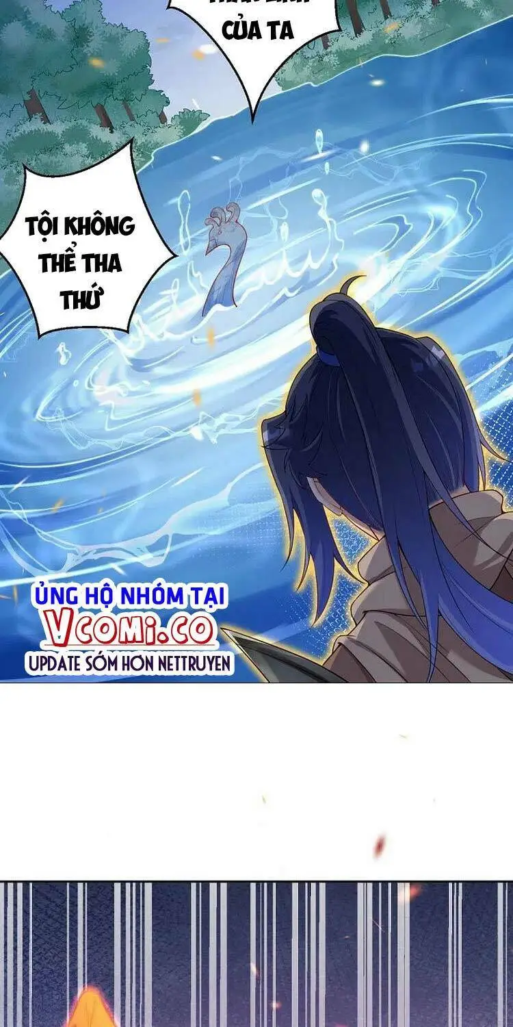 Chapter 404