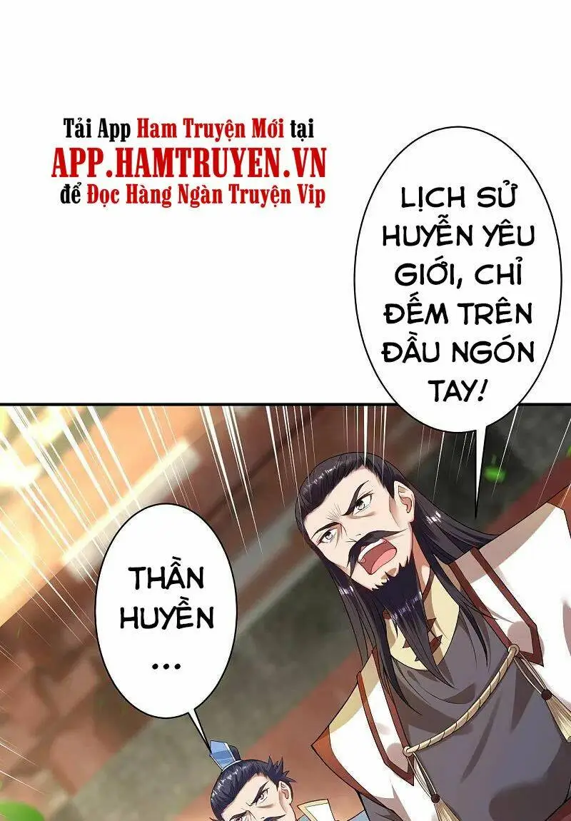 Chapter 384