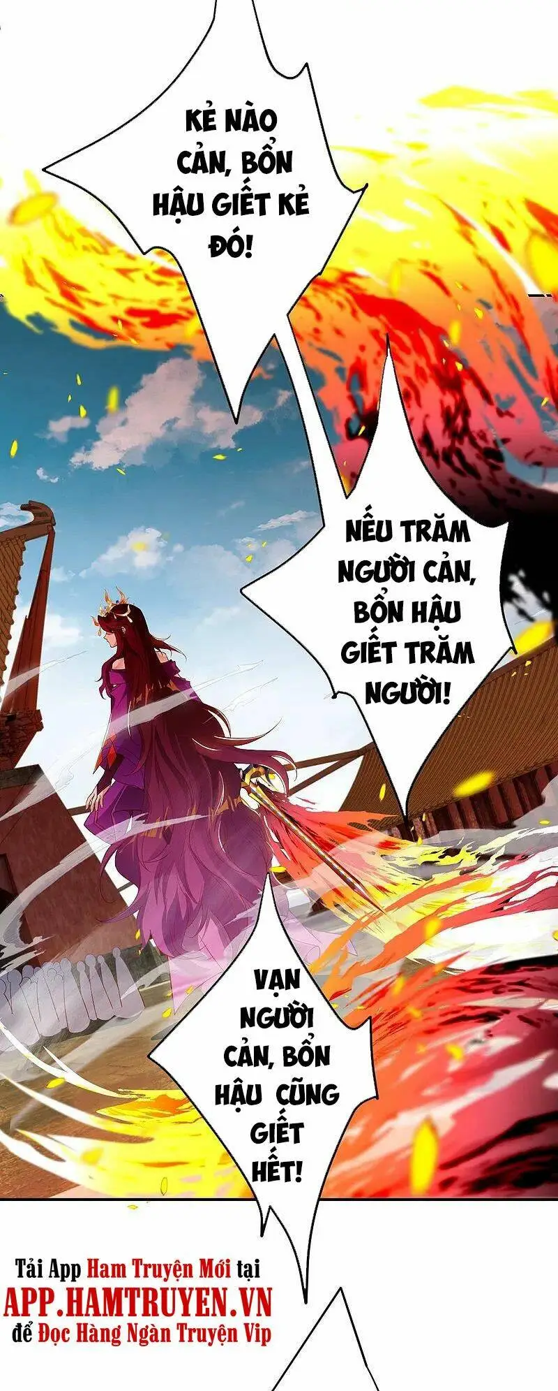 Chapter 382