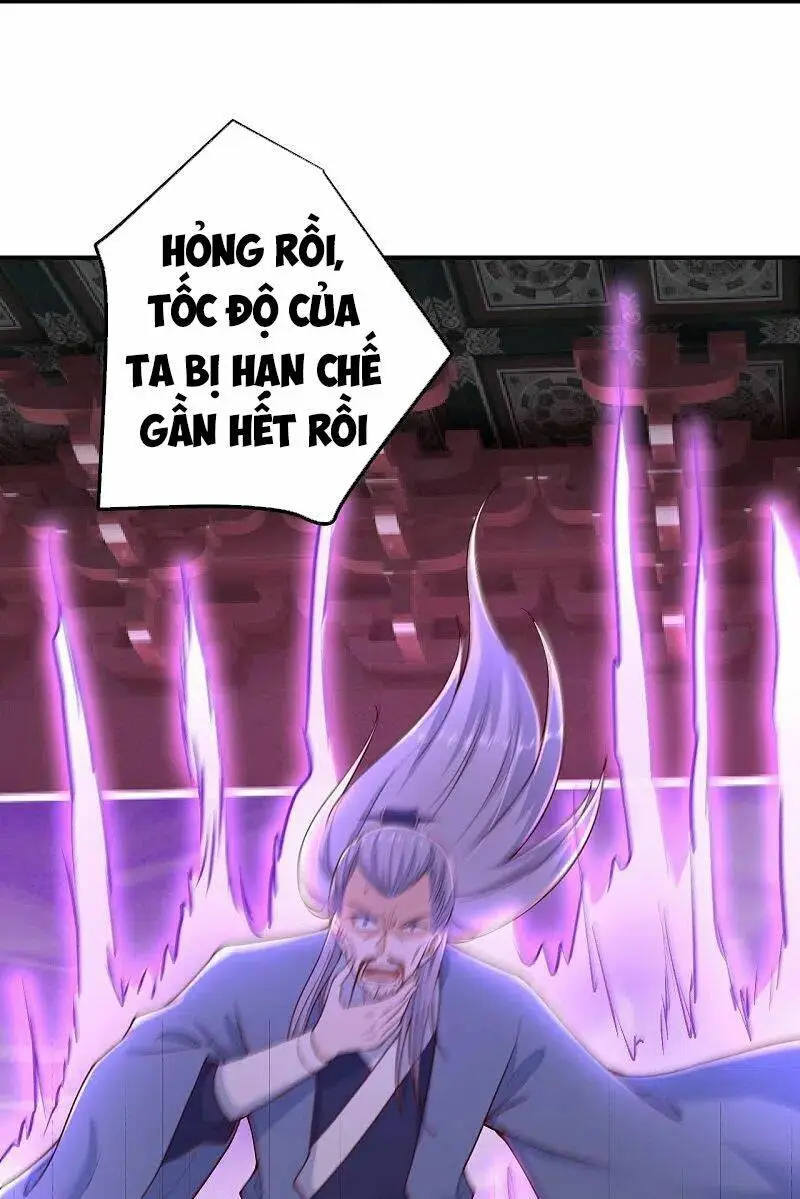 Chapter 380