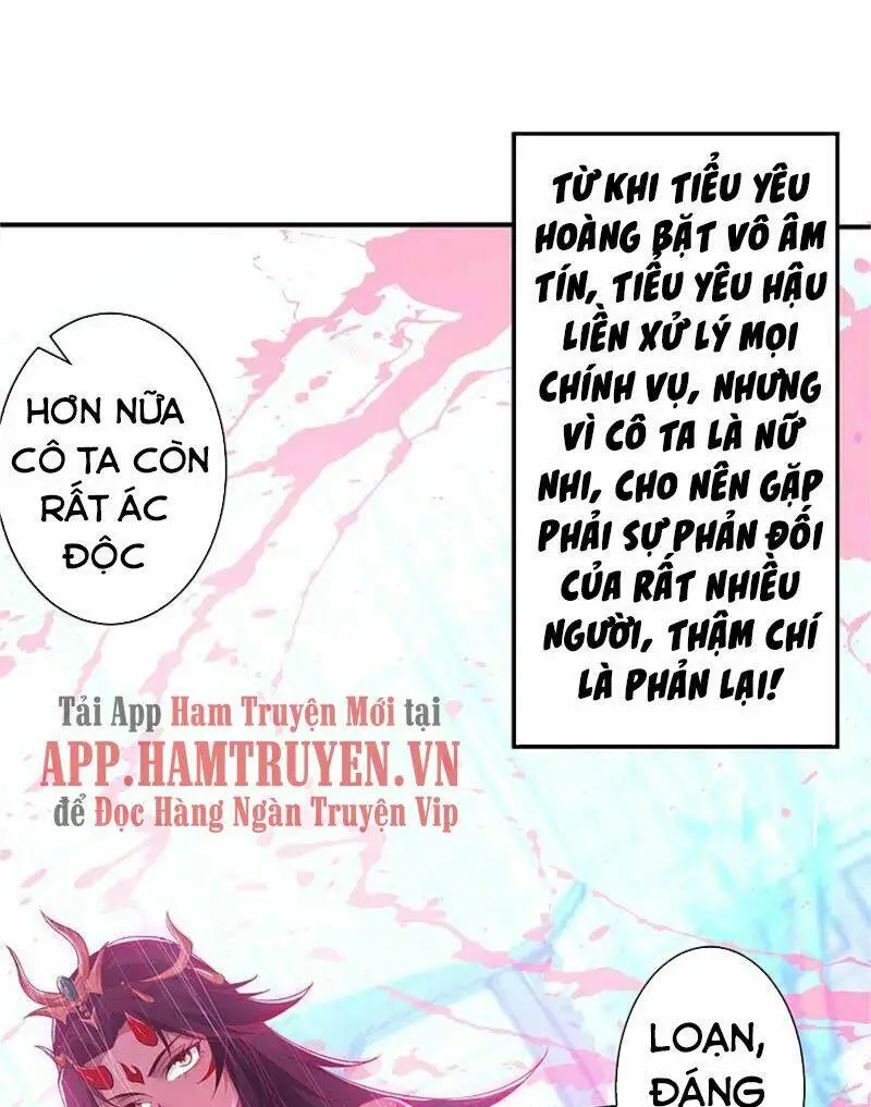 Chapter 351