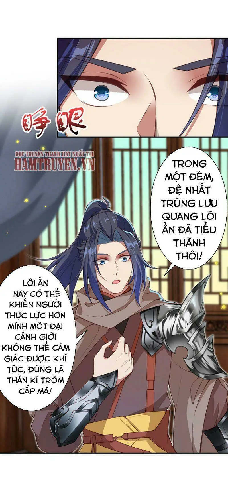 Chapter 334