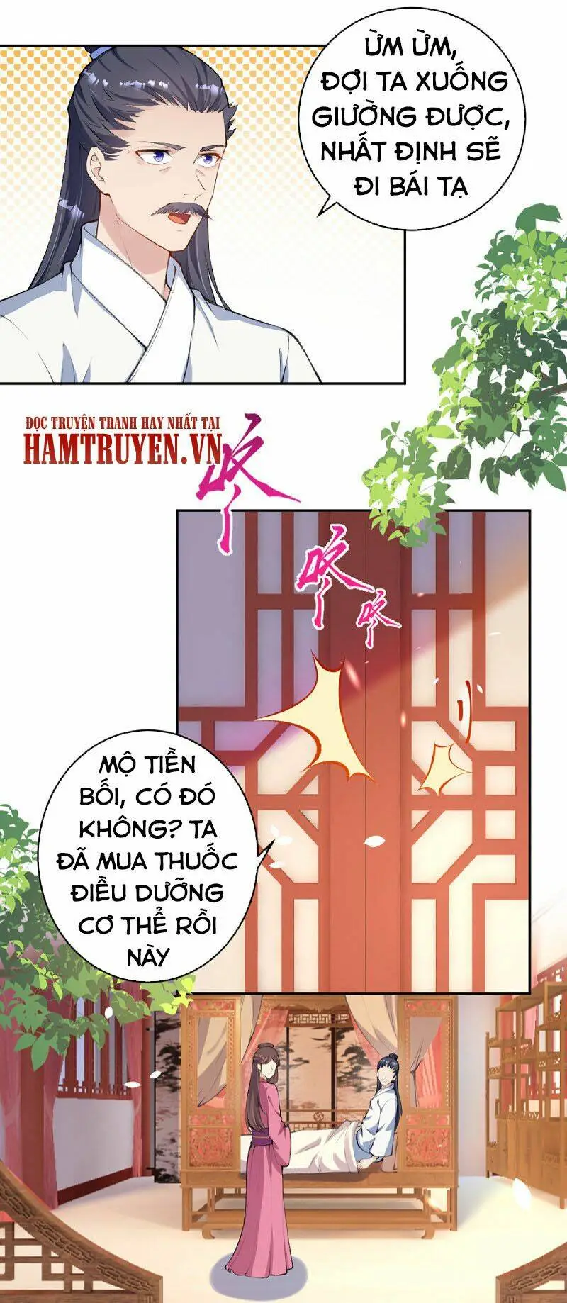 Chapter 332