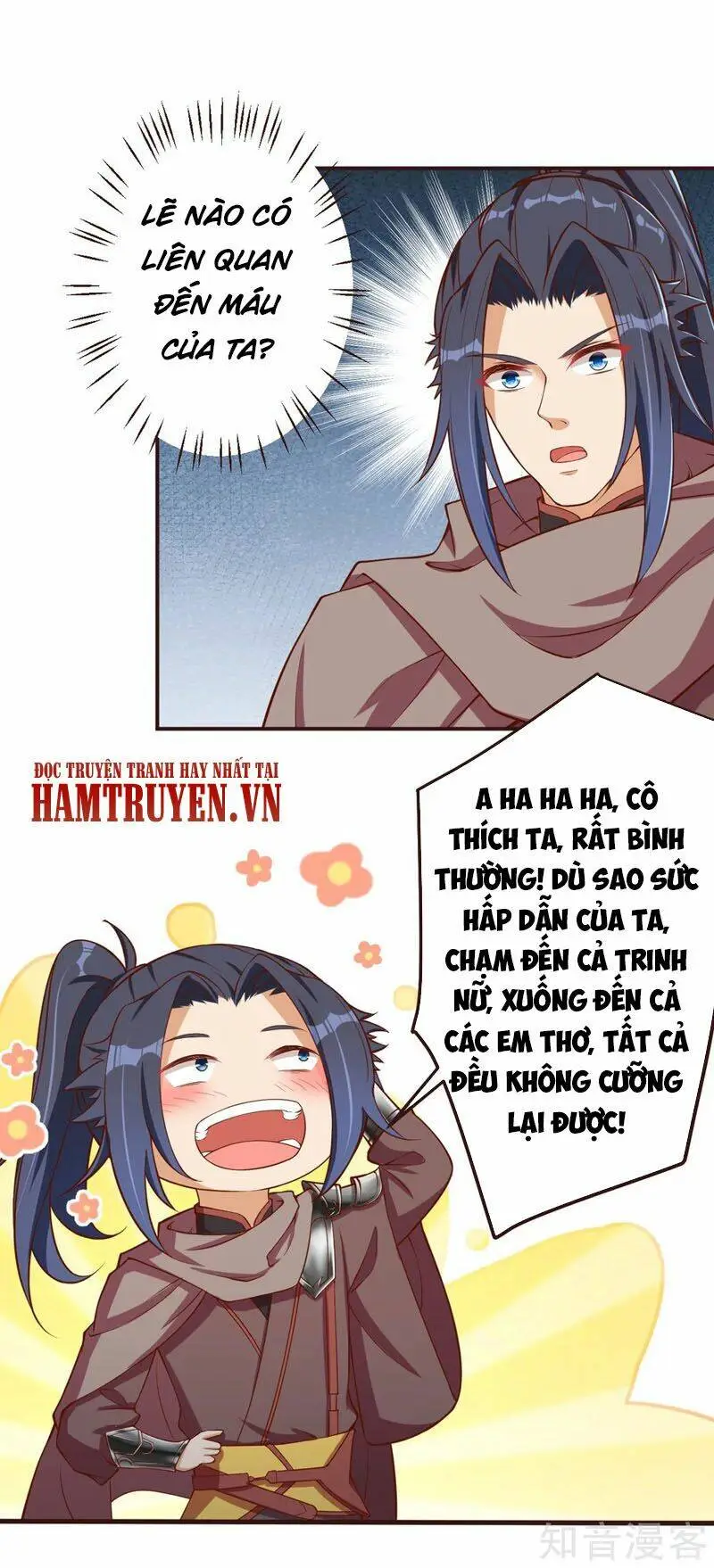 Chapter 307