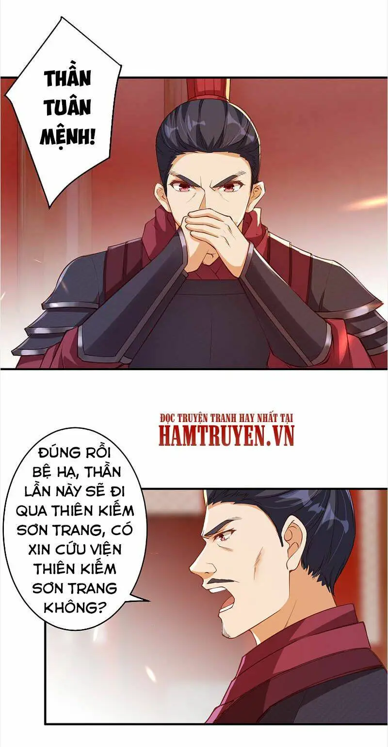 Chapter 298