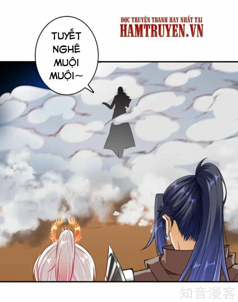 Chapter 271