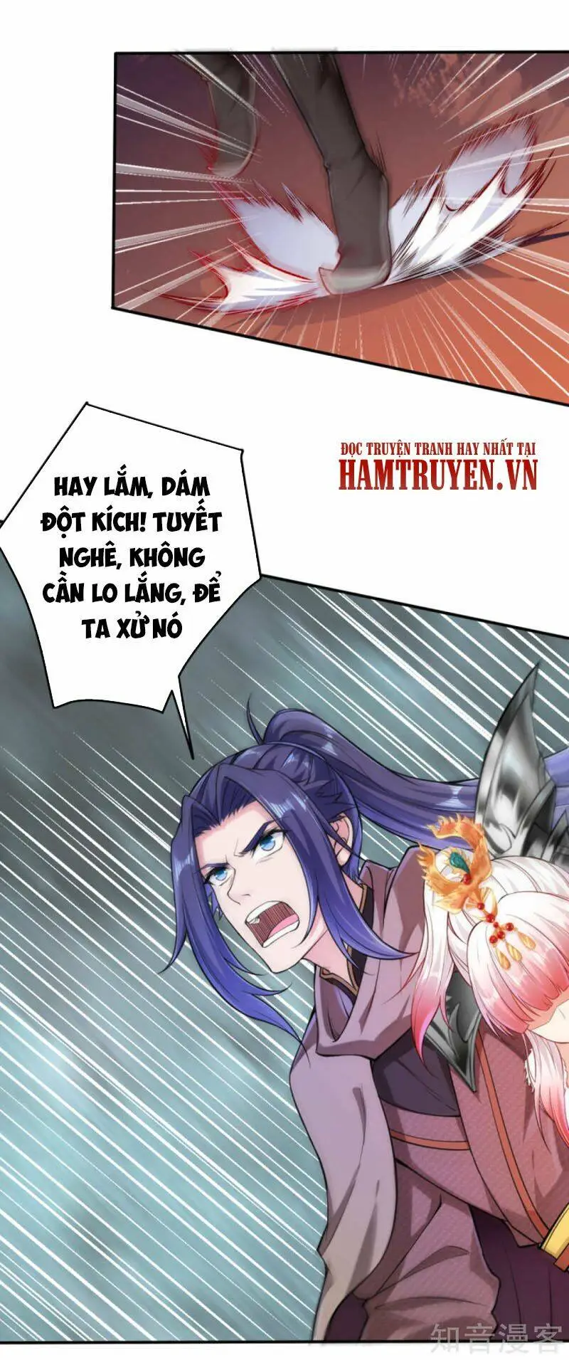 Chapter 269