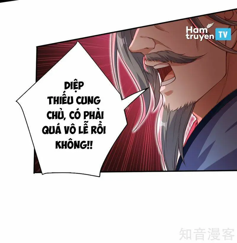 Chapter 263