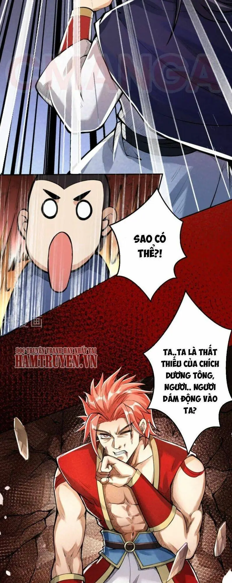 Chapter 222