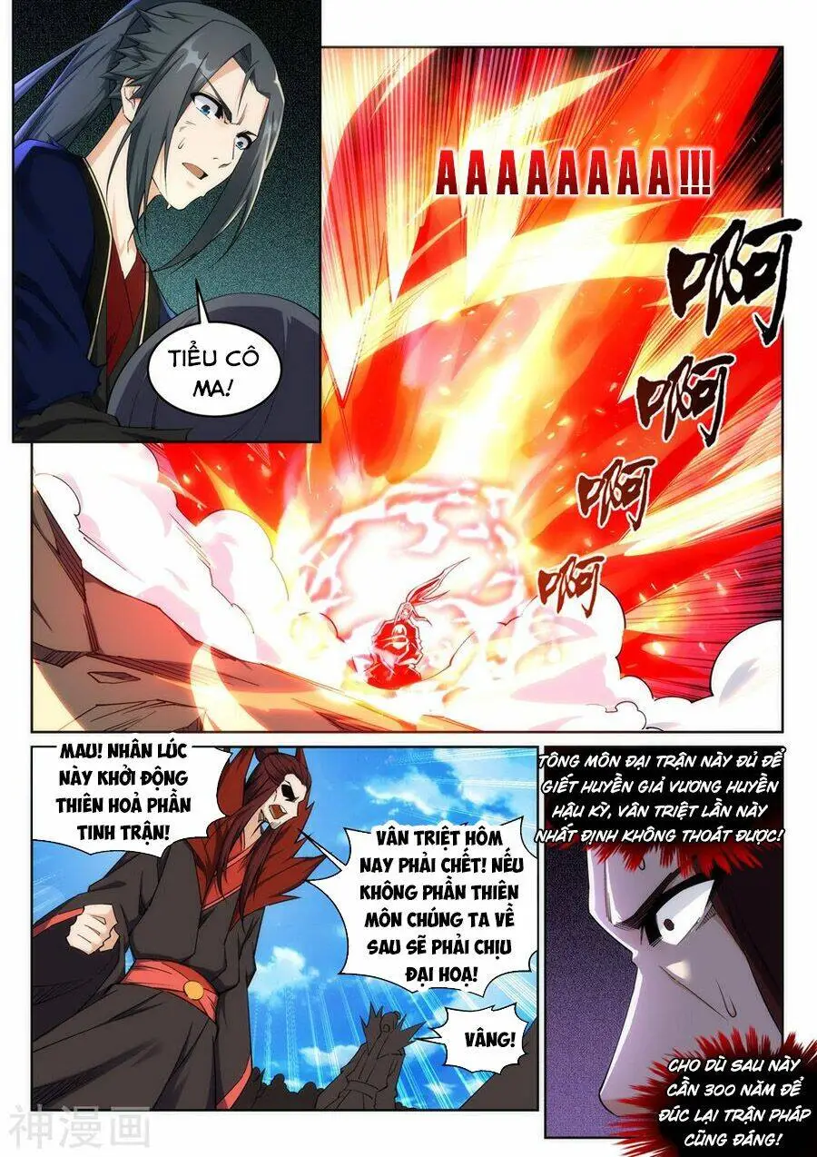 Chapter 190