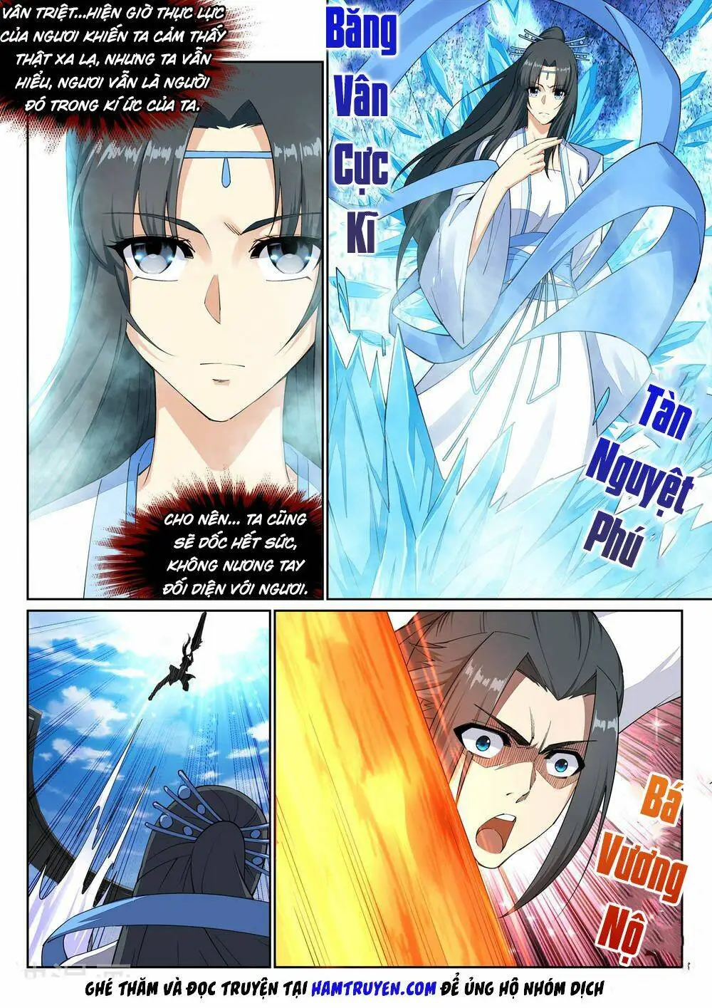 Chapter 149