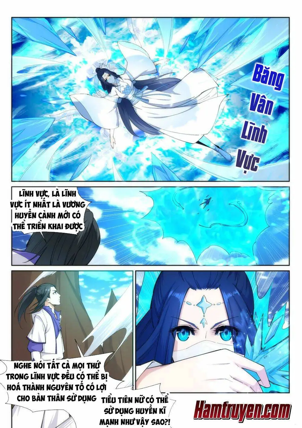 Chapter 125