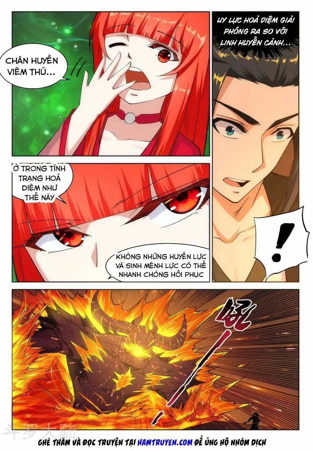 Chapter 96