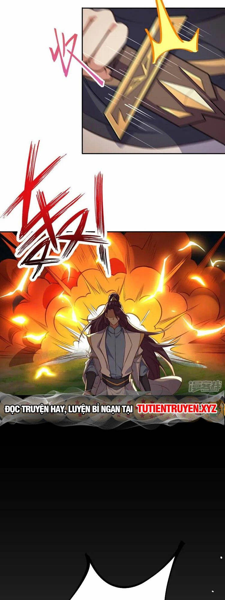 Chapter 633