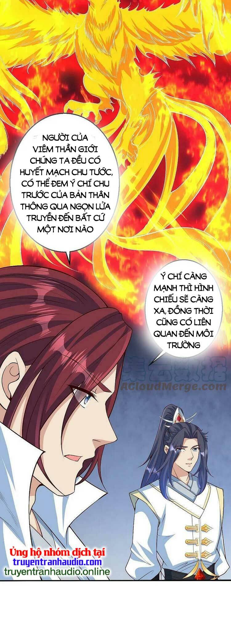 Chapter 594