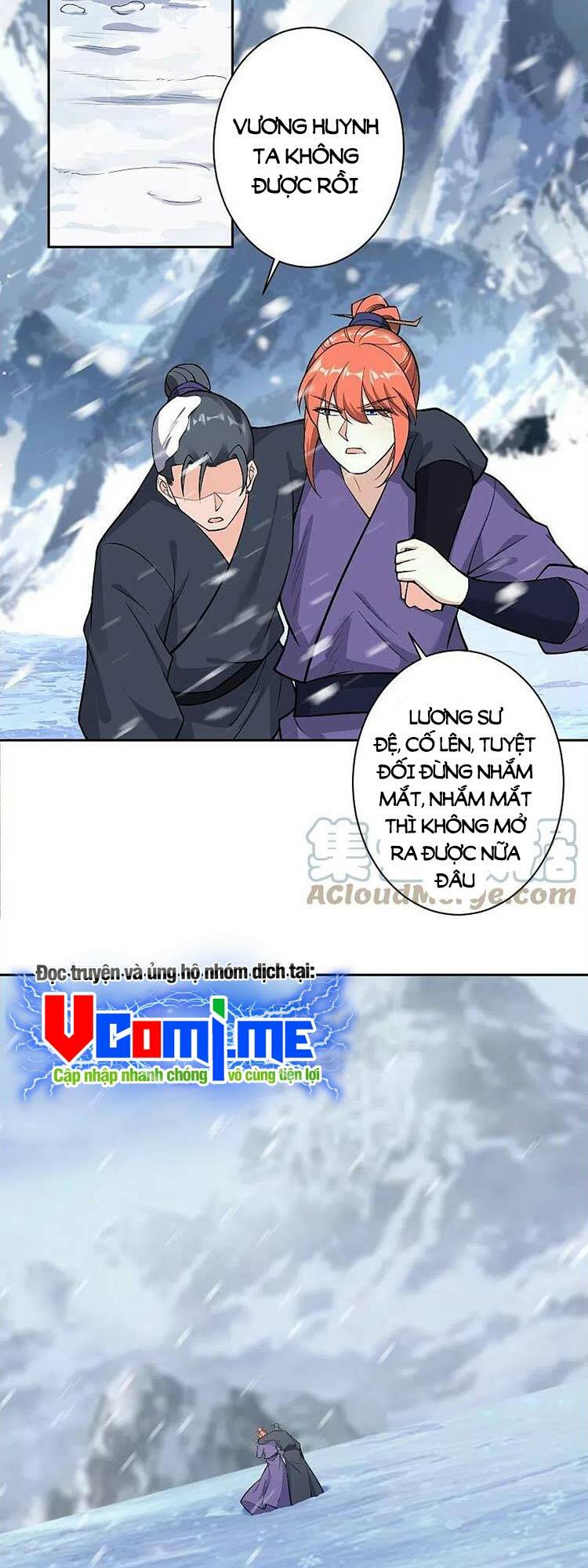 Chapter 554