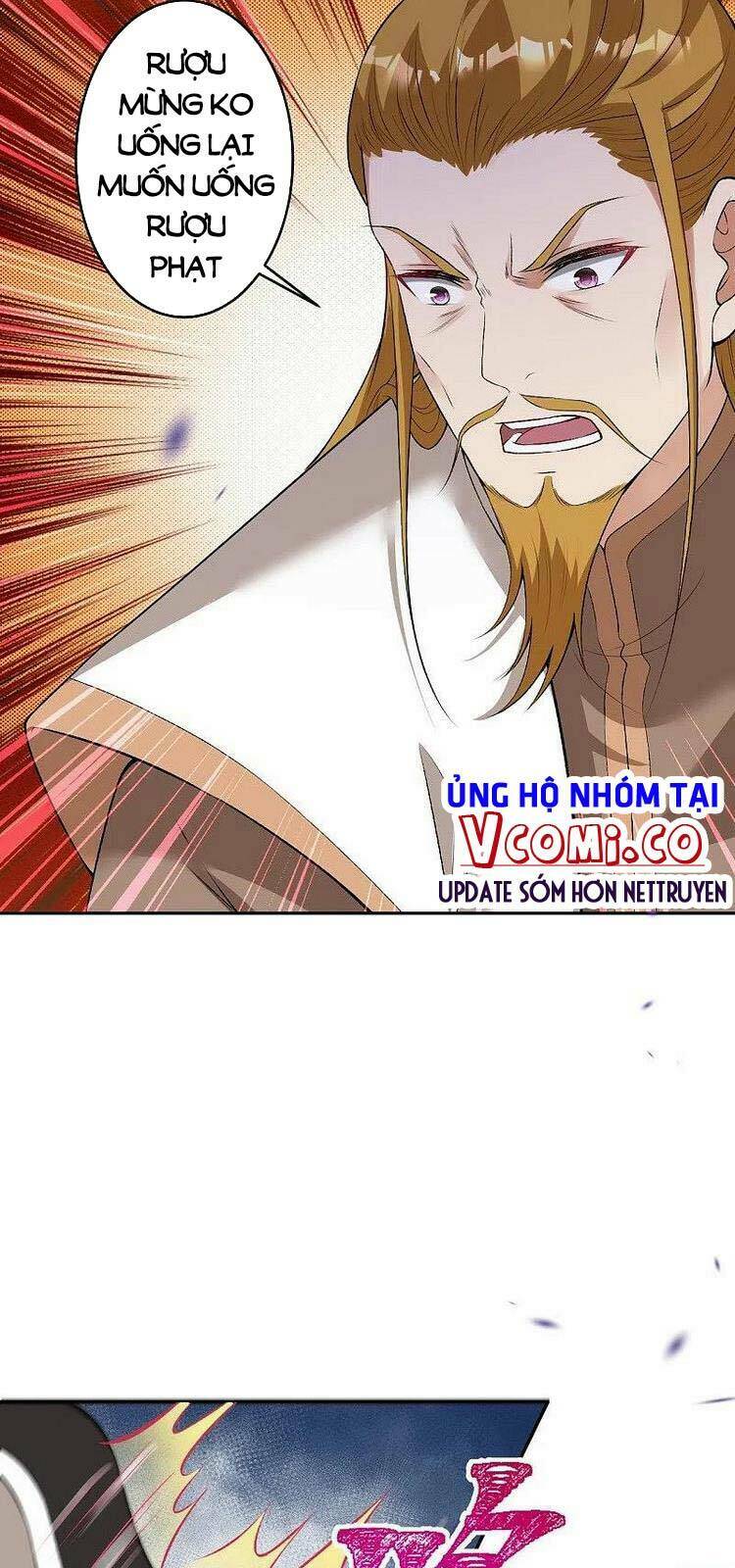 Chapter 466