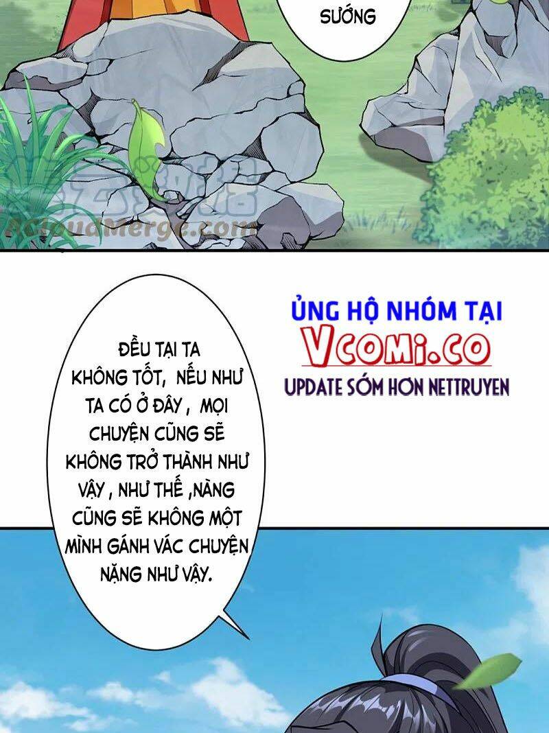 Chapter 431